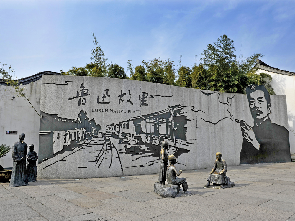 Z6·尊龙凯时(中国区)人生就是搏!