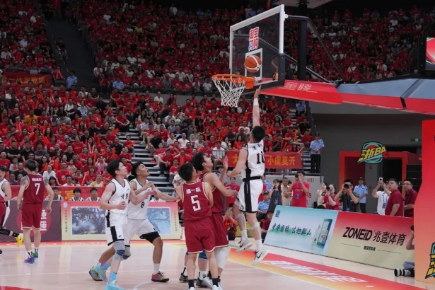 Z6·尊龙凯时(中国区)人生就是搏!