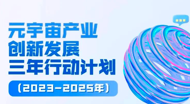 w66国际·利来(中国游)_来利国际旗舰