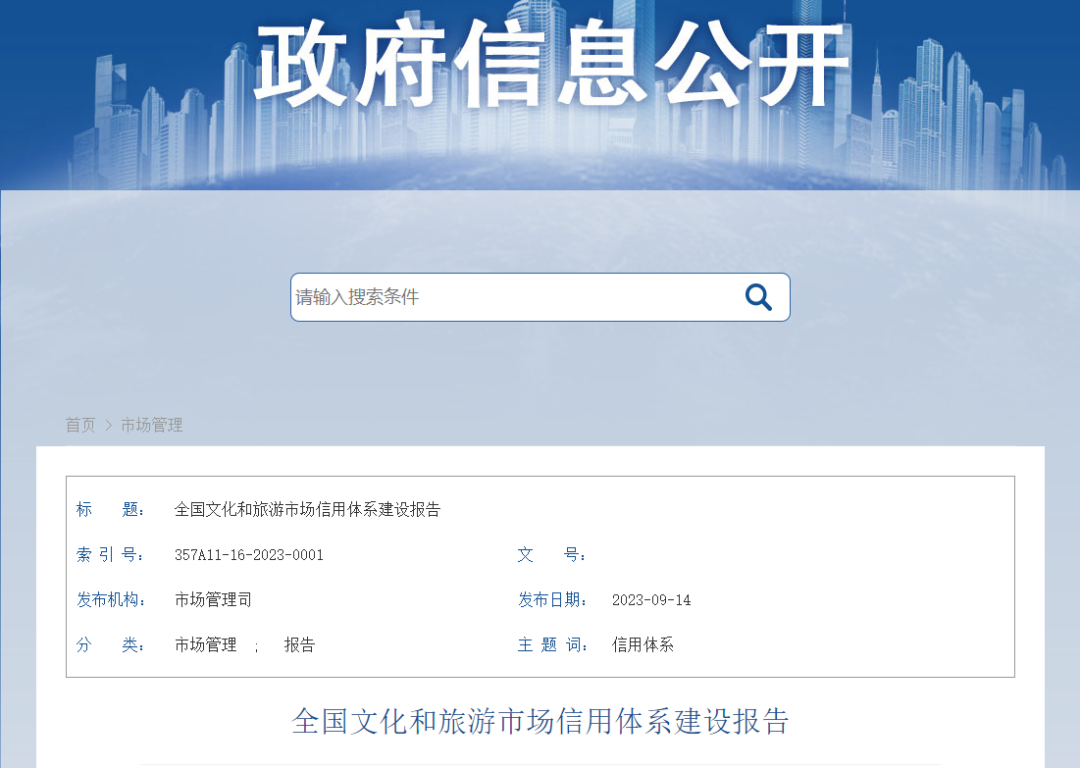 w66国际·利来(中国游)_来利国际旗舰