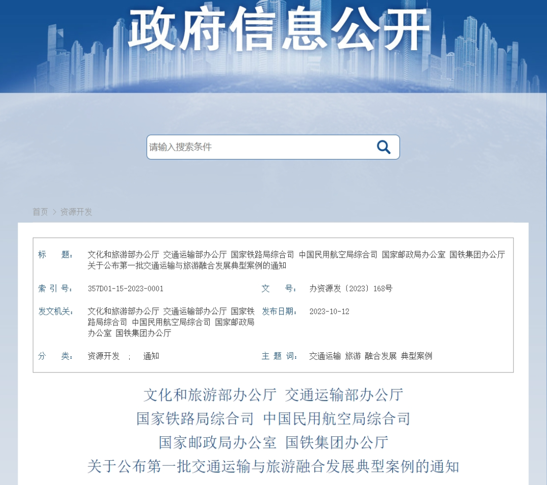 w66国际·利来(中国游)_来利国际旗舰