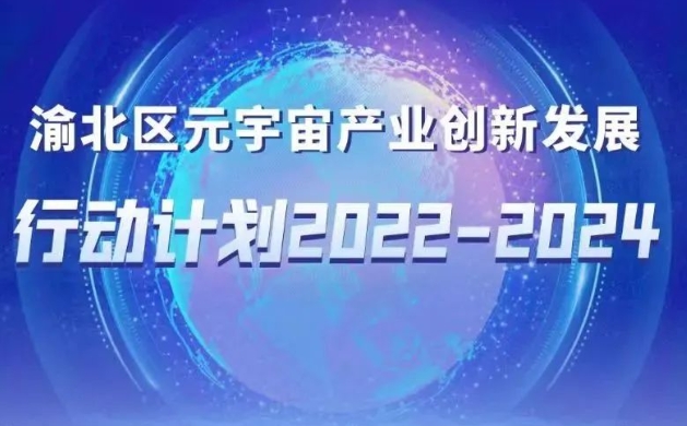 w66国际·利来(中国游)_来利国际旗舰