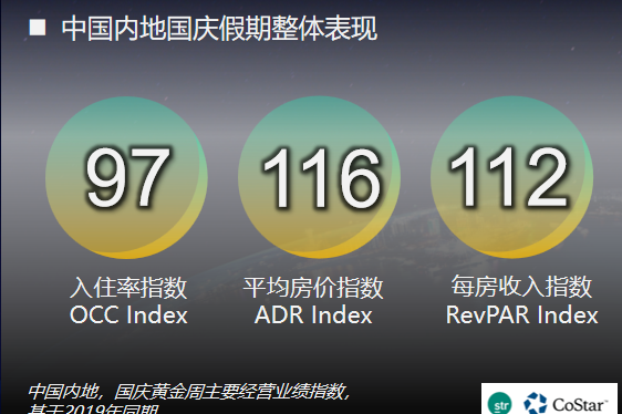 w66国际·利来(中国游)_来利国际旗舰
