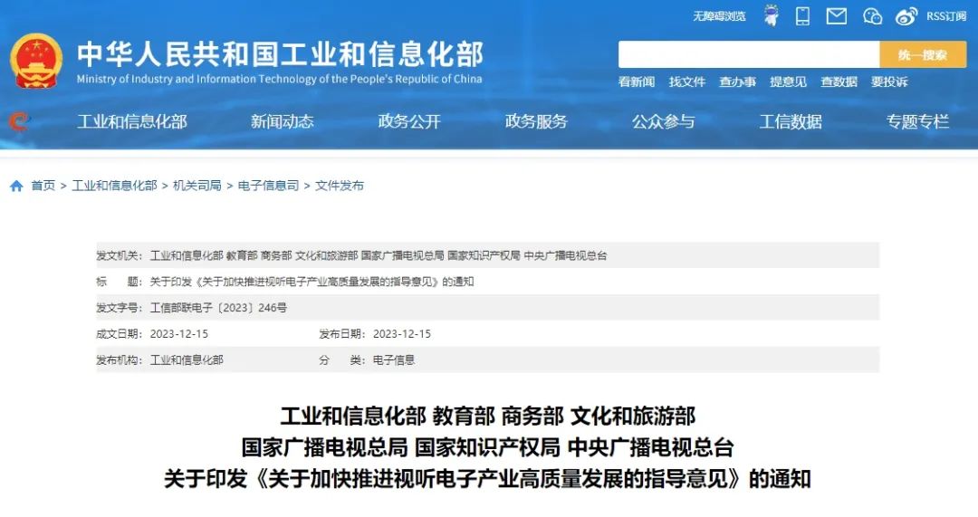 w66国际·利来(中国游)_来利国际旗舰