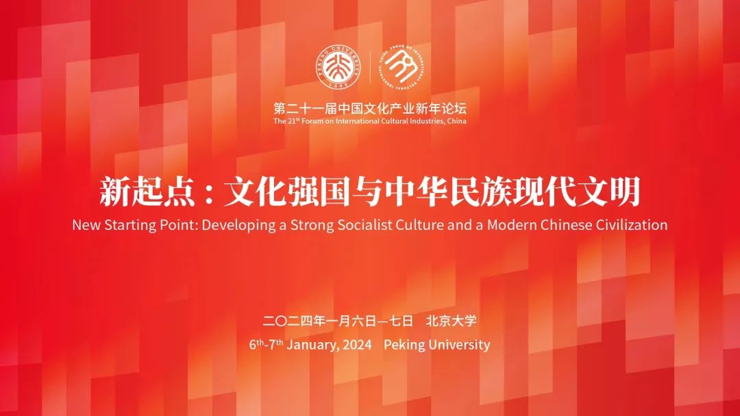 w66国际·利来(中国游)_来利国际旗舰