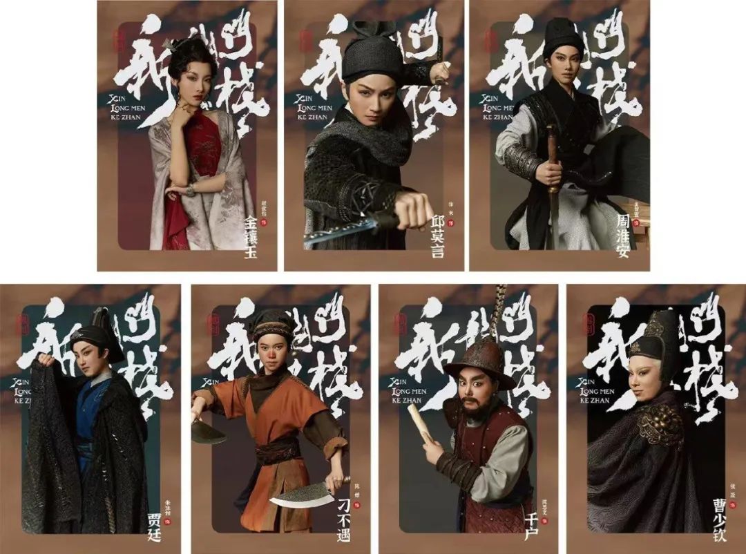 w66国际·利来(中国游)_来利国际旗舰