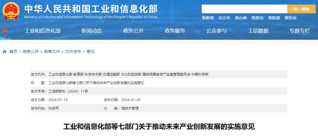 w66国际·利来(中国游)_来利国际旗舰