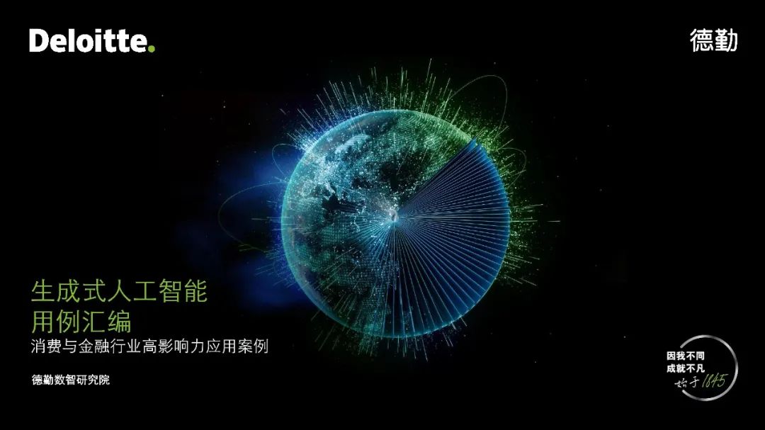 w66国际·利来(中国游)_来利国际旗舰