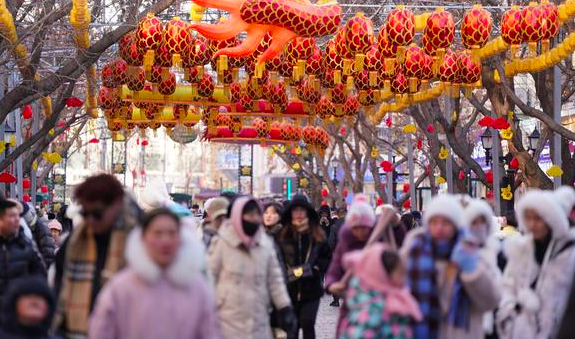 w66国际·利来(中国游)_来利国际旗舰