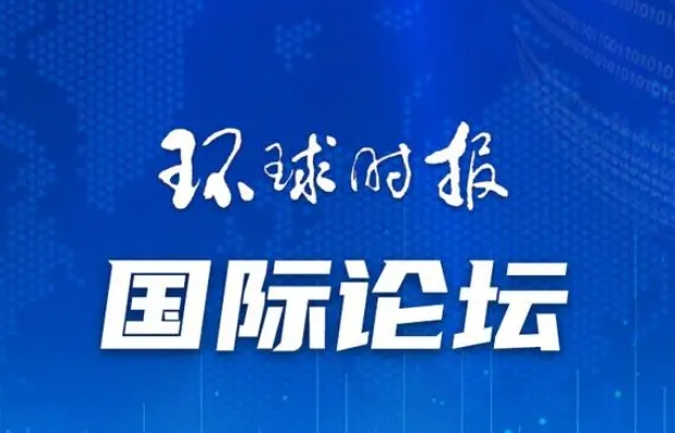 w66国际·利来(中国游)_来利国际旗舰